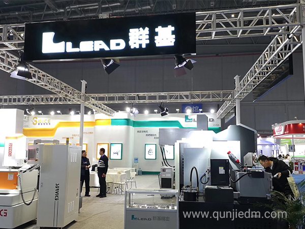  2019 CME中国机床展 群基火花机展厅