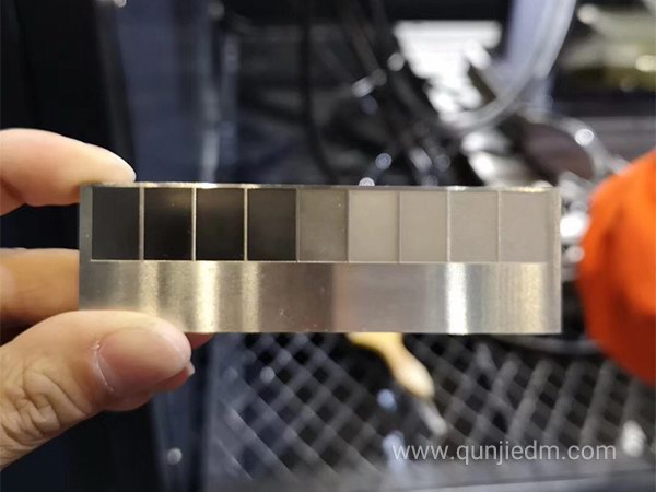 群基牛头式双主轴数控火花机 CNC 1680D 加工效果
